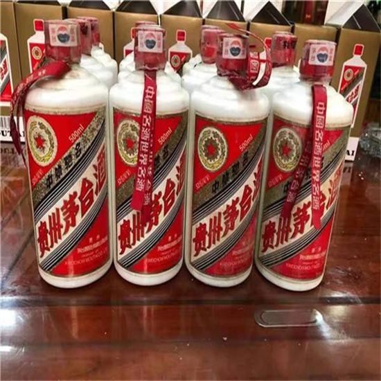蒸湘临沂莒南茅台老酒回收价格哪里回收(附近上门回收茅台酒）?